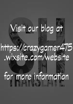 Part of Hitozuma Futei Koubi Zuroku Yuu English