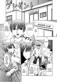 [Umihara Minato] Saikyou Rape - Ch.1-9 [English][desudesu]