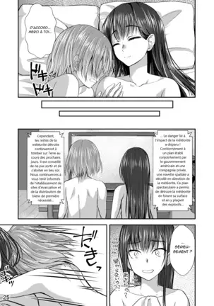 Shuumatsu Fudeoroshi Girl | La Dépuceleuse de l'Apocalypse