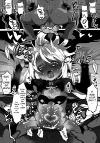 (COMIC1☆11) [Roubai-tei (atahuta)] HONEYPOT (Fate/kaleid liner Prisma Illya) [English] [Mongolfier]