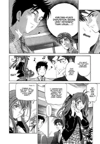 [Kobayashi Takumi] Virgin na Kankei 4 [English]