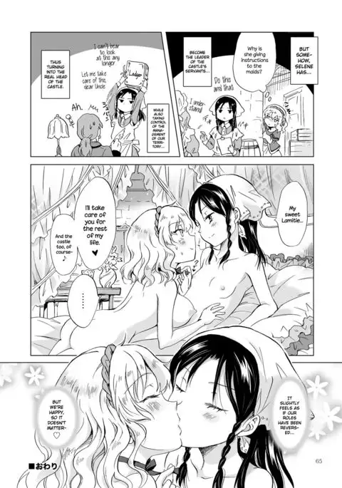 Hime-sama to Dorei-chan | The Princess and the Slave {NecroManCr}