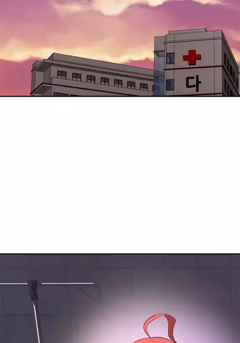 Tissue Thieves Ch.1-30