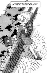 [Aro Hiroshi] Futaba-kun Change Vol.4 [English]