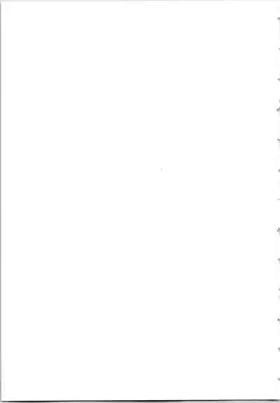 Nyotaika Yankii Gakuen - Ore no Hajimete, Nerawatemasu Vol. 2