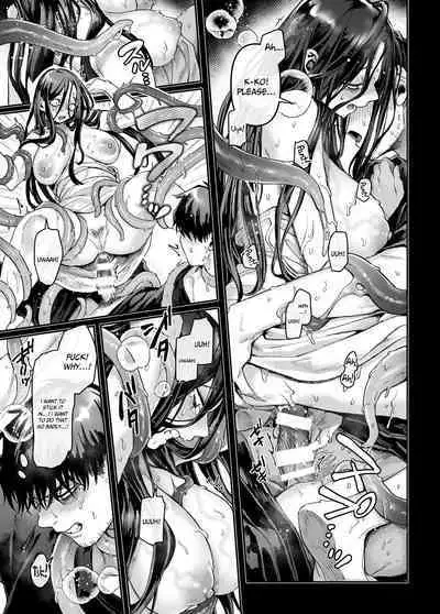 Kko to Yamioji Mitsu | Lady K and the Sick Man - Secrets