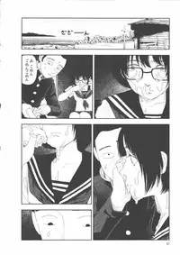 [Yamamoto Naoki] Hotta 2