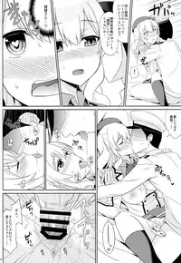 (C89) [Kaki no Tane (Summer)] Kashima wa Honban Junyoukan (Kantai Collection -KanColle-)