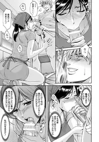 ANGEL Club 2016-09 [Digital]