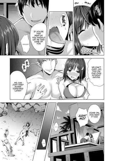 Kumo no Su ni Torawareta Ore no Kanojo-tachi