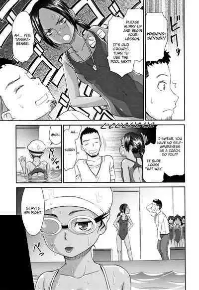 Kasshoku Mermaid | Tanned Mermaid