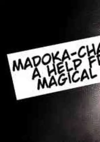 [Moo] Benri na Okusuri no Chikara o Kariru Madoka-chan (Mousou) | Madoka-chan Gets a Help From a Magical Drug (THE iDOLM@STER: Shiny Colors) [English]