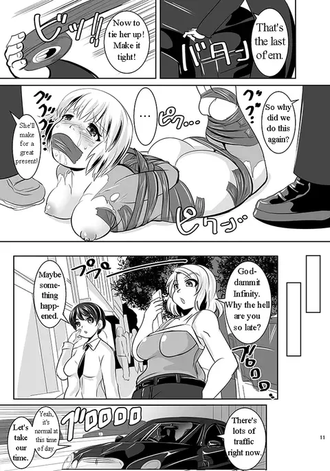 THE INFINITY ~Super Heroine Ishukan Shussan~