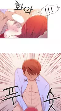 Miss Mystic Ch.1-26 (English) (Ongoing)