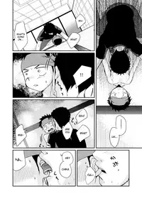 [Tanakana (Tanaka Natsumi)] HAPPY SUMMER TIME [English] {Shotachan} [Digital]