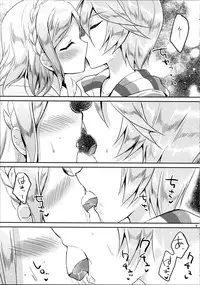 (C90) [Jagabata (Oimo)] First night (PriPara)