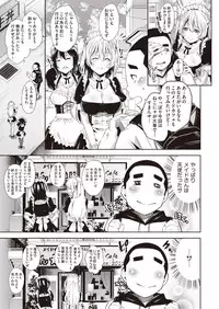 COMIC AUN 2018-05 [Digital]