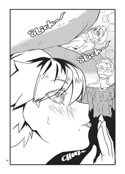 Jintai Shukushou Goudoushi | Body Shrink Joint Comic (Vol 1-2-3)