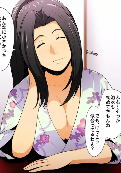 Melty Skin Ladies Vol. 25 ~Fushidara Tsuma Shiranui Mai~