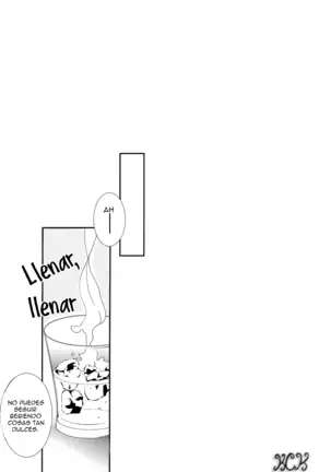 Y Sin Embargo Es Amado, ¿Cierto?