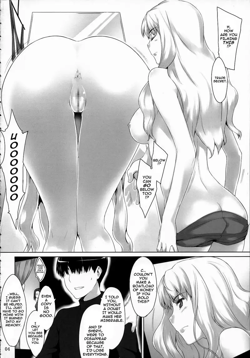 Macross Frontier - Imin Sendan no Geinou Jijou