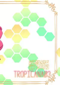 (COMIC1☆10) [AliceGarden (Hinata Momo)] TROPICANA 03 (SOUND VOLTEX)