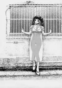 [Kudara Naizou] Quo Vadis 2 -Shijin-