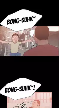 [Mr. Byeong-Su] Cohabitation Ch.1-51 (English) (Ongoing)