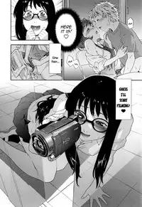 [Yamatogawa] Vanilla Essence [English] {YQII}