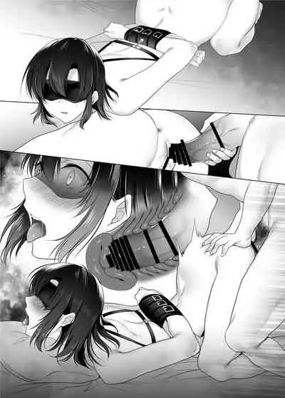 [Yakiniku Tabetai (Kurumi Moka)] Kyonyuu Enkou Musume