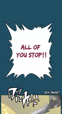 [Hong BanJang] Aharoo Ch.1-35 (English) (YoManga) (Ongoing)