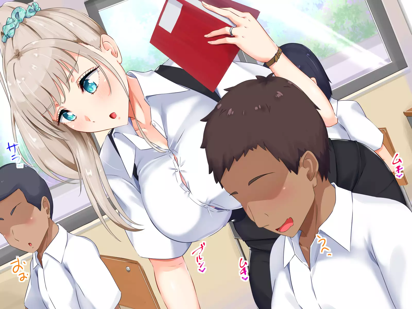 Shoushika Taisaku - Hitozuma Kyoushi no Partner wa Oshiego ni Kimarimashita