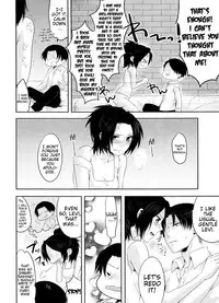 (CCOsaka97) [Kiseki (Kisaki Noa)] My boo (Shingeki no Kyojin) [English] [EHCove]