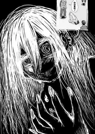 Hissatsu Onee-san 2 | 必殺大姐姐2