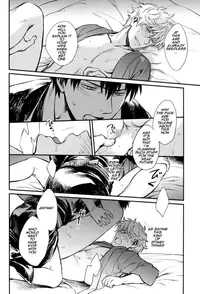 (CCFukuoka34) [3745HOUSE (Mikami Takeru)] Yubisaki no Ondo (Gintama) [English]