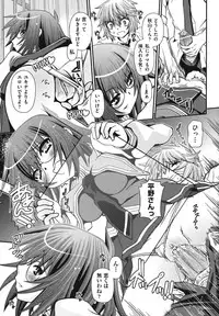 [Zummy] Twintail de Kneesocks no Onnanoko tachi ga Kyakkya de Ufufu♥