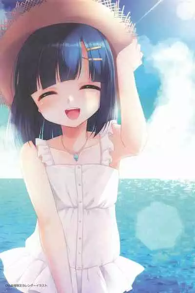 Dousei Hajimemashita Soushuuhen