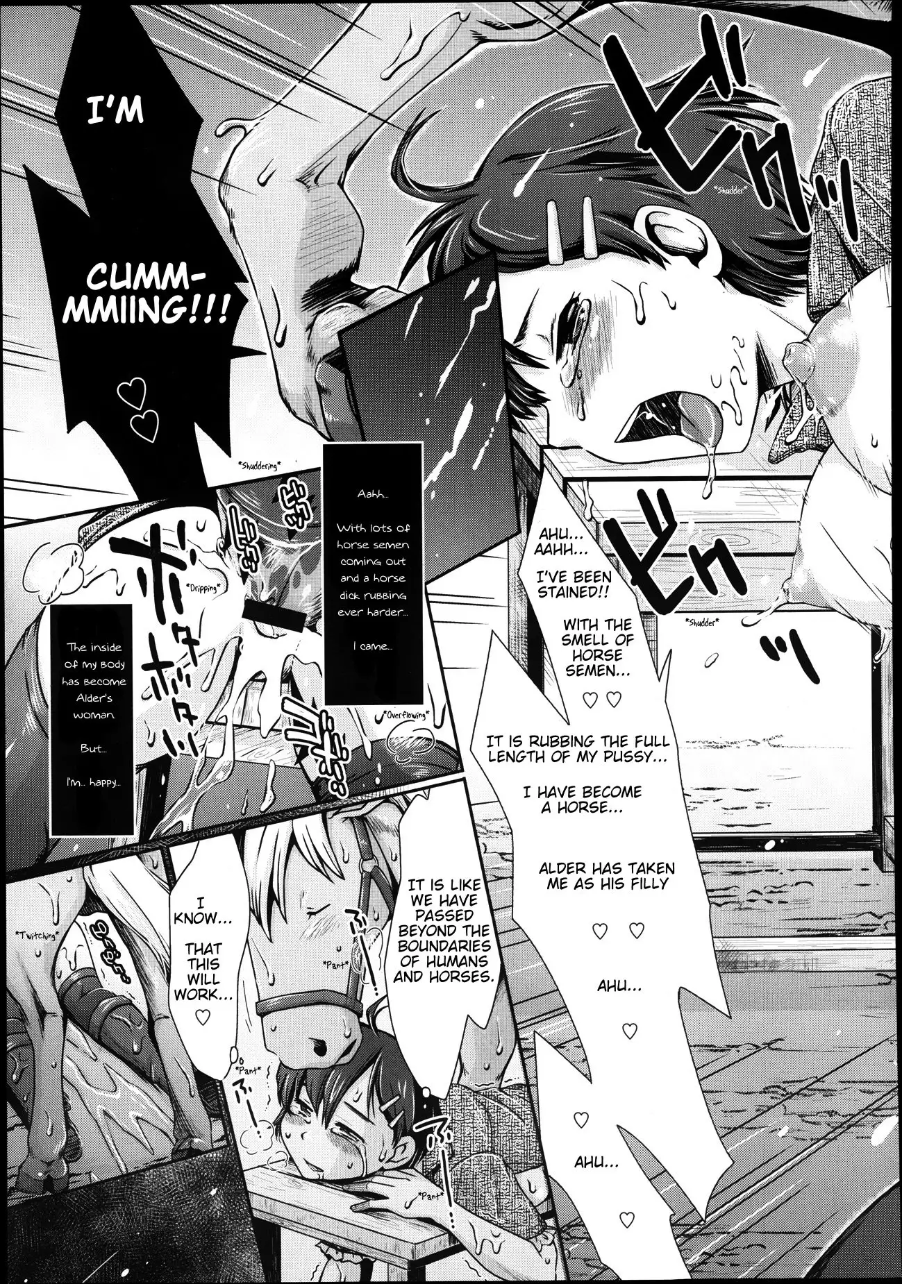 Himitsu no Umanari Tokubetsu Lesson | The Secret to Horses, Special Lesson