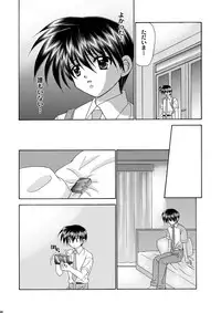 [Studio Dimple (Tsumugi Kyuuta)] Bishounen Kinbaku Nisshi 10-11 [Digital]