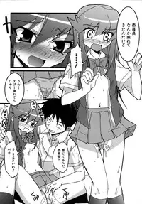 Colorful Drops 2005-12 Vol. 1