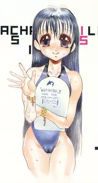 [N.O. Chachamaru] Heisei Shunga