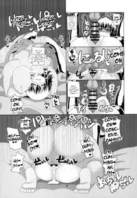 (Kouroumu 10) [Chinchintei (chin)] Muchimomo Enkou Queen (Touhou Project) [English] [robypoo]