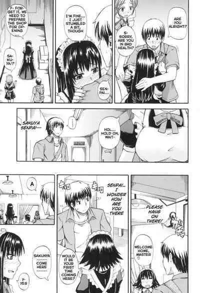 Tenshi no Oshikko | Angel of Piss