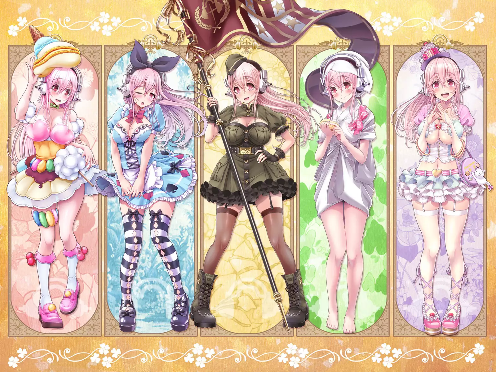 すーぱーそに娘 差分劇場9