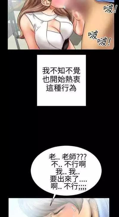 粉紅報告書 1-41