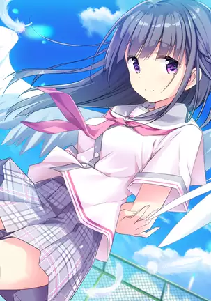 Einstein yori Ai o Komete