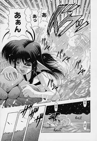 [Oujano Kaze] happy waltz ♥