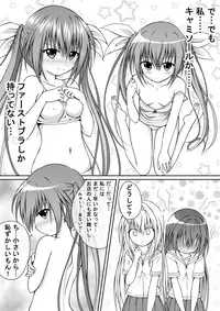 [Akira Aki] Yuri Mate! Ch. 4 - Brassiere Début