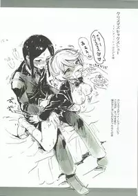 (C91) [Nyan Nyan Nyan! (Ogawa Hidari)] CAUCHEMAR (PriPara)