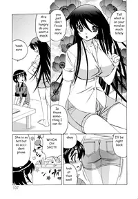 The Luckiest Boy [English] [Rewrite] [EZ Rewriter]